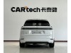 Li Auto L7 2024