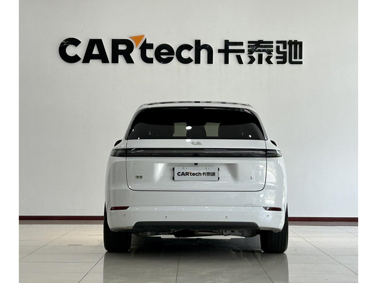 Li Auto L7 2024
