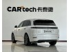 Li Auto L7 2024
