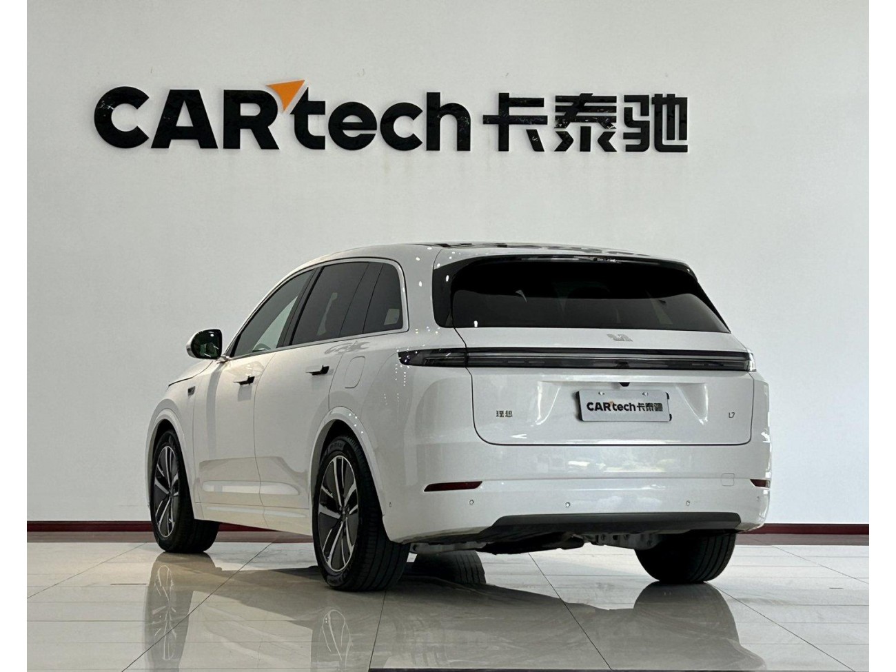 Li Auto L7 2024