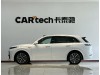 Li Auto L7 2024