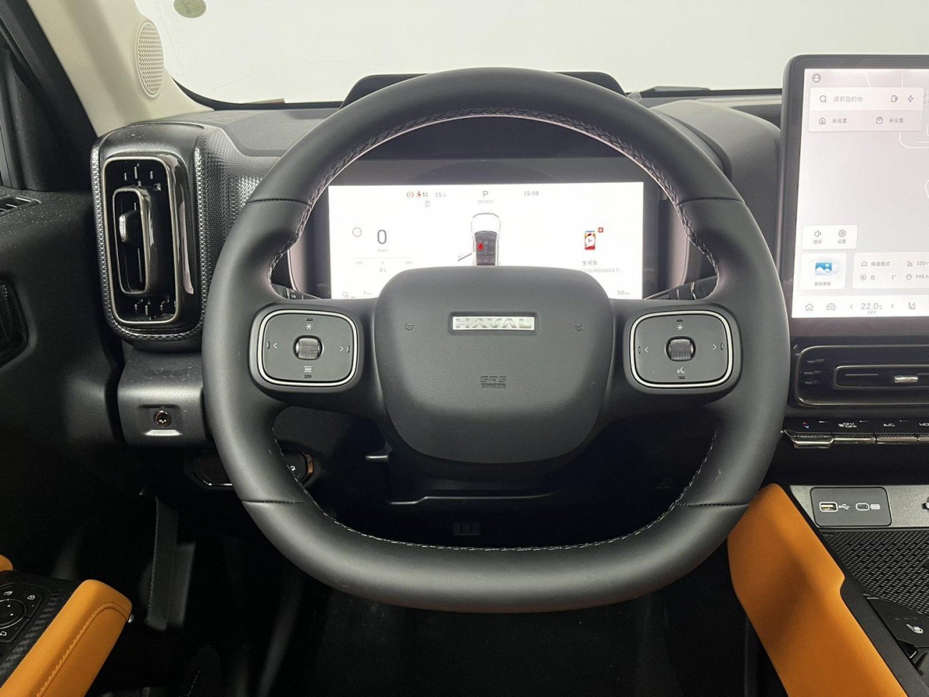 Haval Raptor 2026