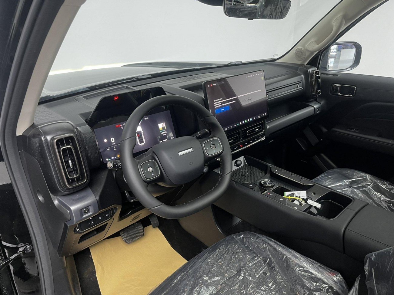 Haval Raptor 2026