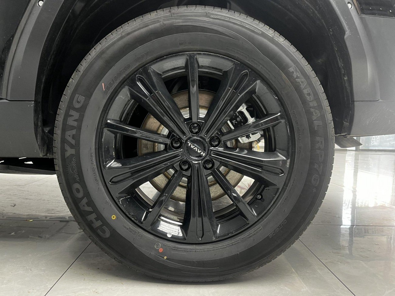 Haval Raptor 2026