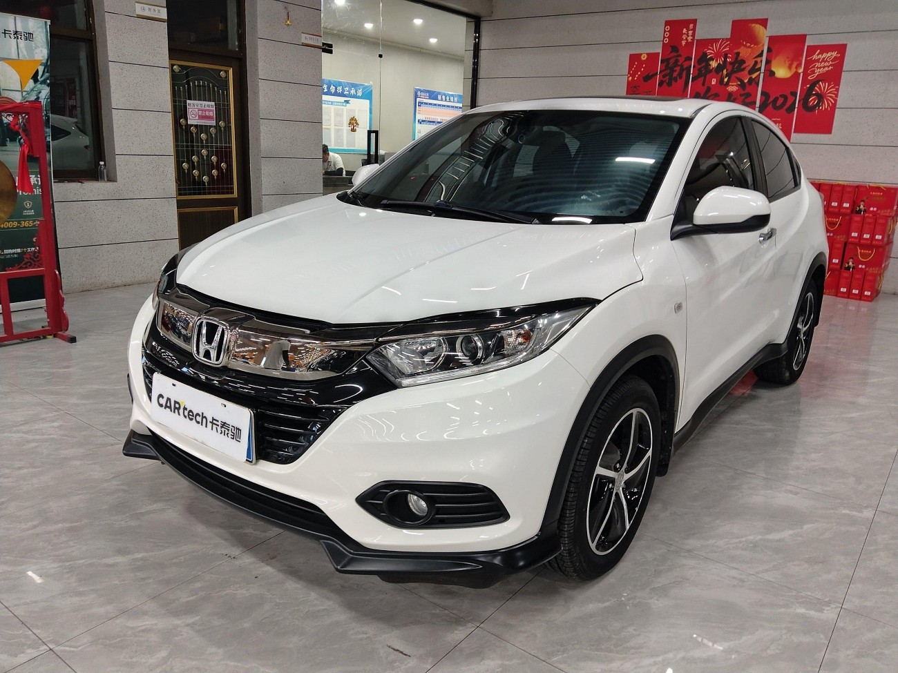 Honda 2020 2021