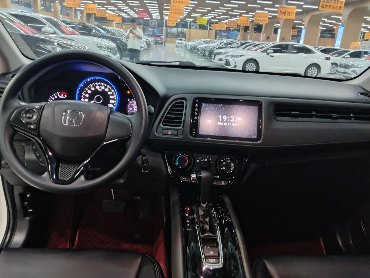 Honda 2020 2021