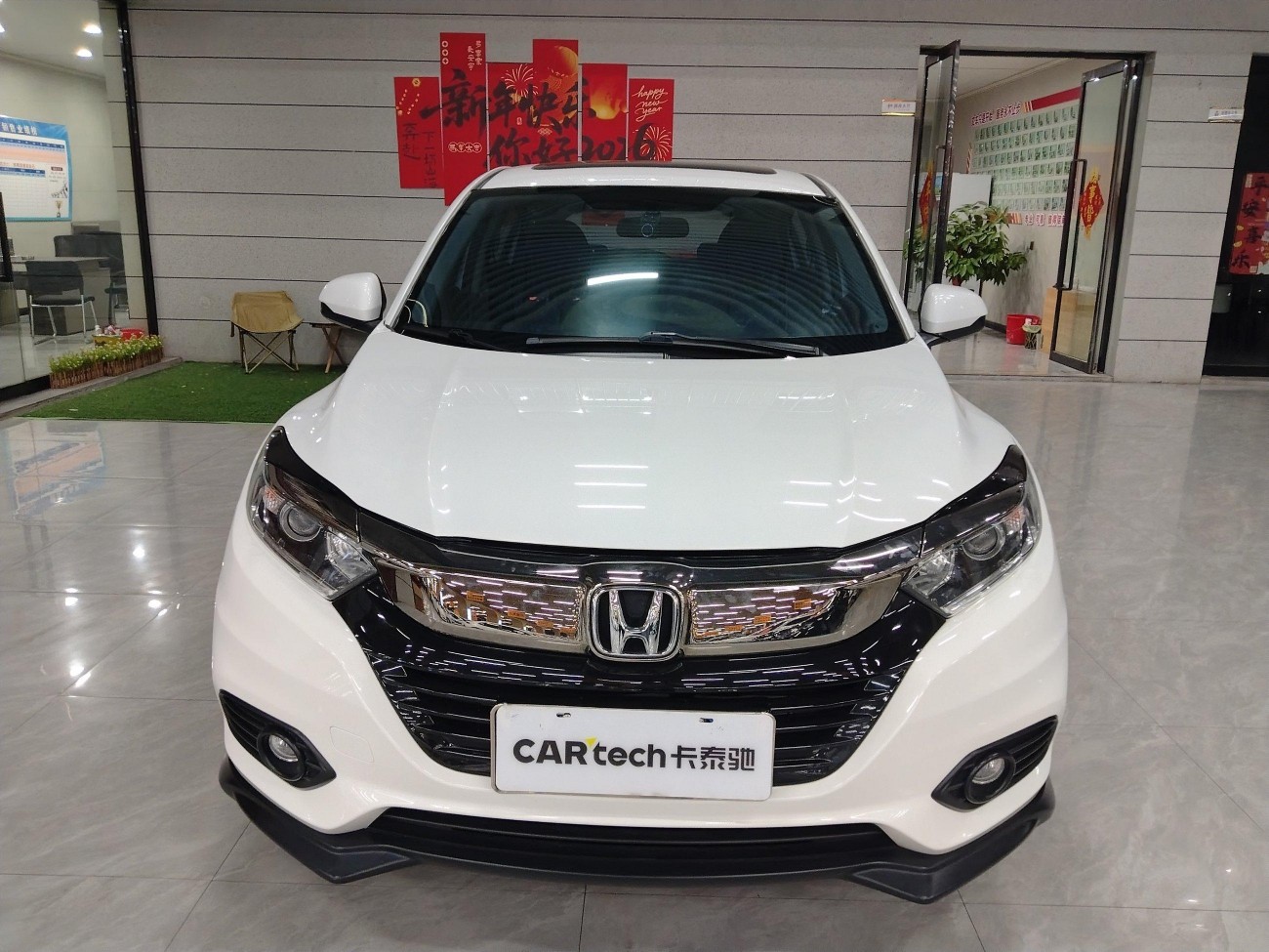 Honda 2020 2021