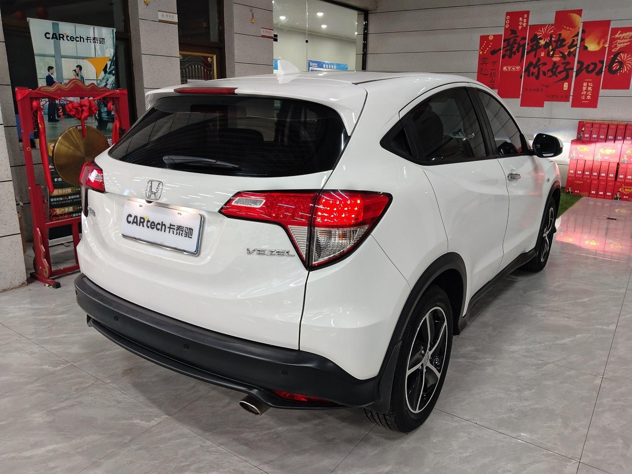 Honda 2020 2021