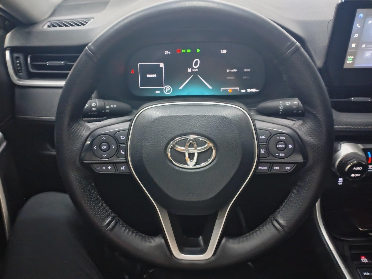 Toyota Wildlander 2023