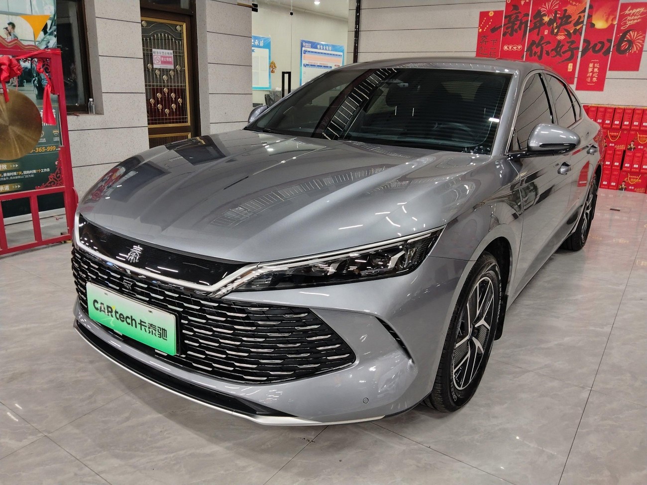 BYD Qin 2024