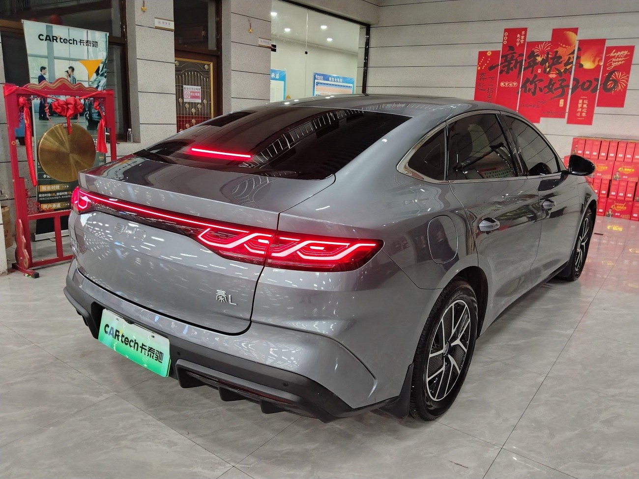 BYD Qin 2024