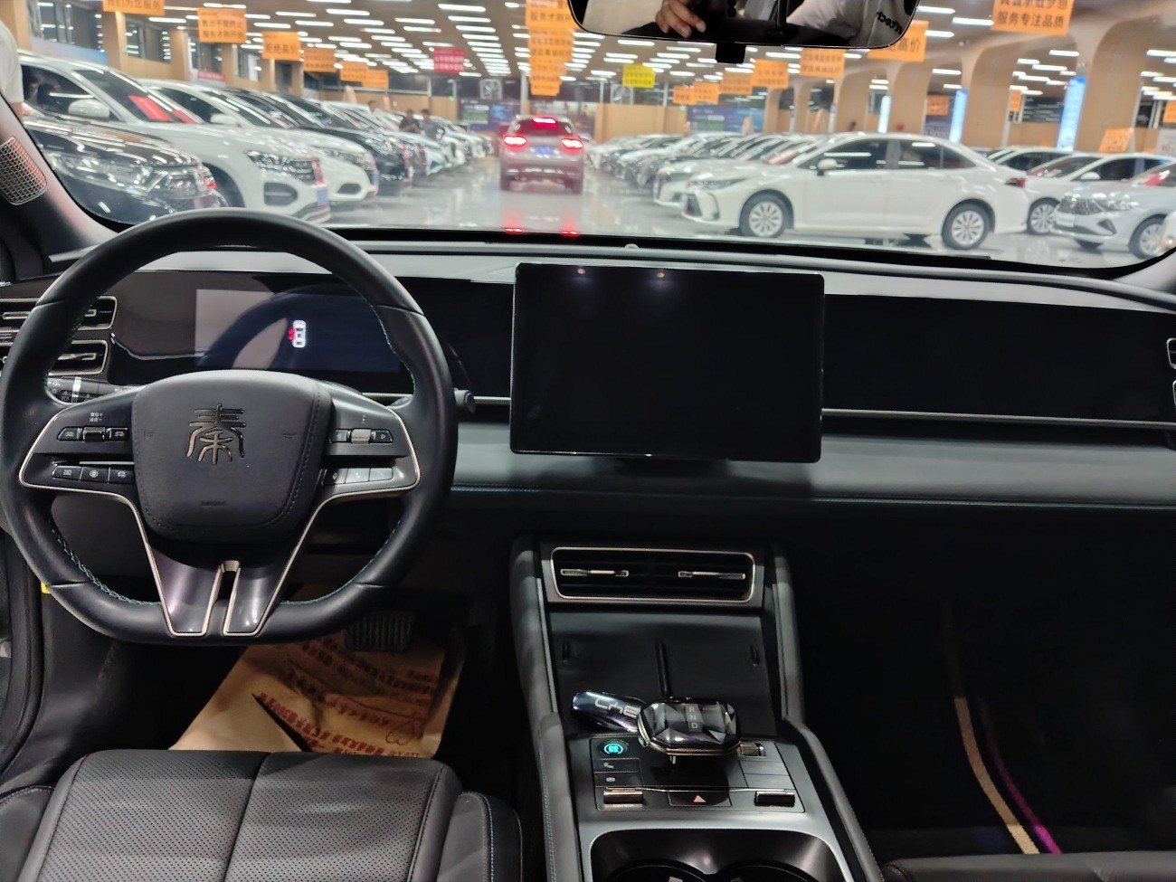 BYD Qin 2024
