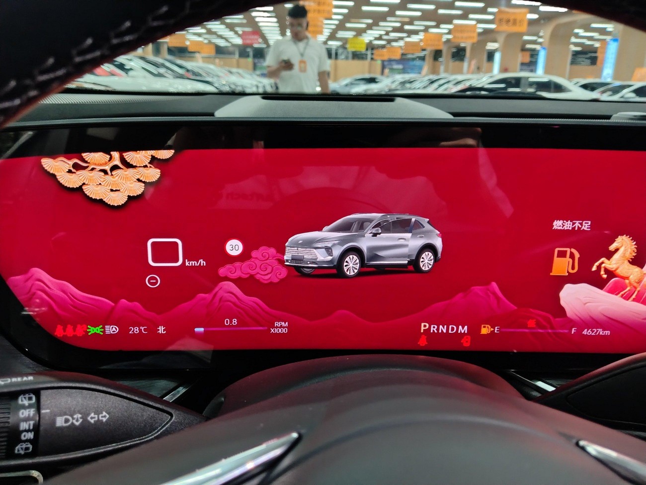 Buick Envision 2025