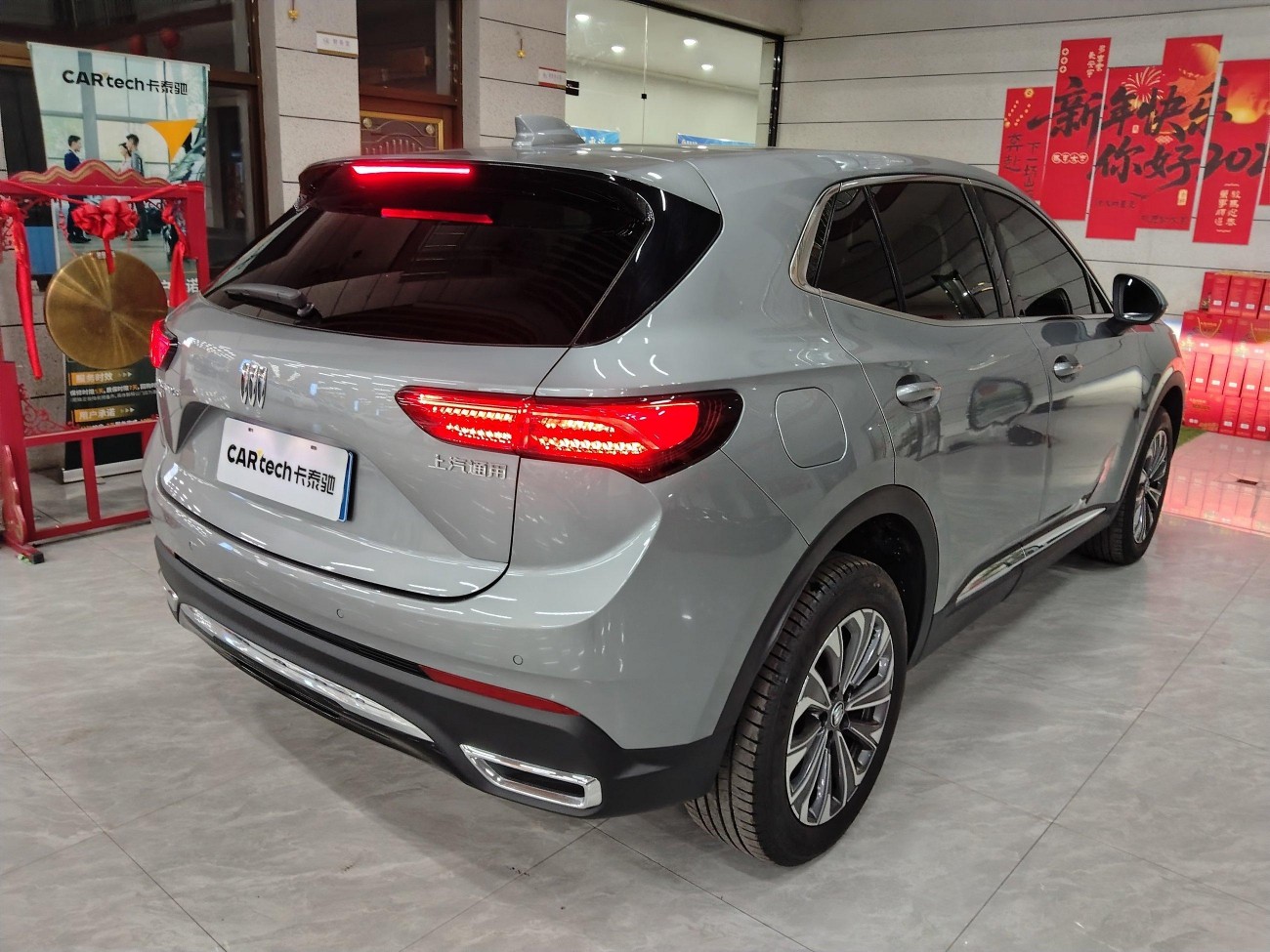 Buick Envision 2025