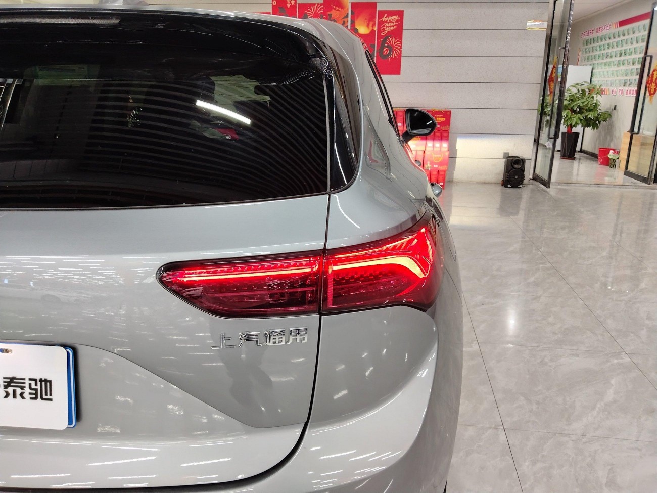 Buick Envision 2025