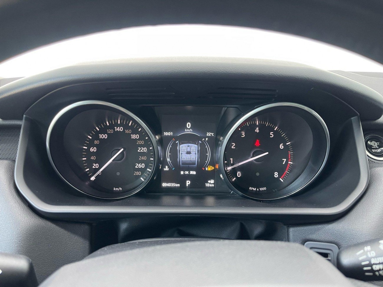 Land Rover Range Rover Sport 2018