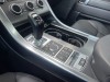Land Rover Range Rover Sport 2018