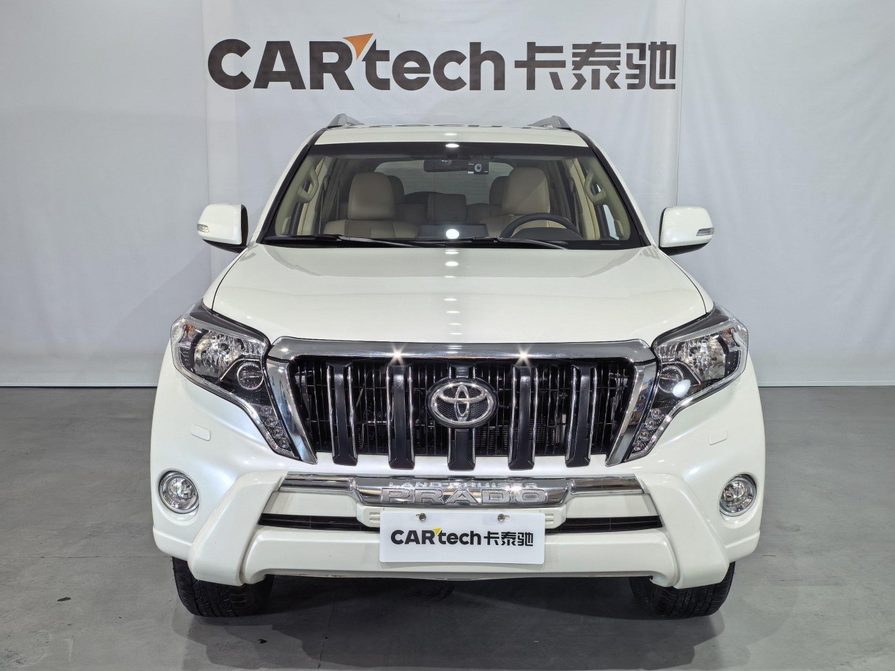 Toyota Prado 2015