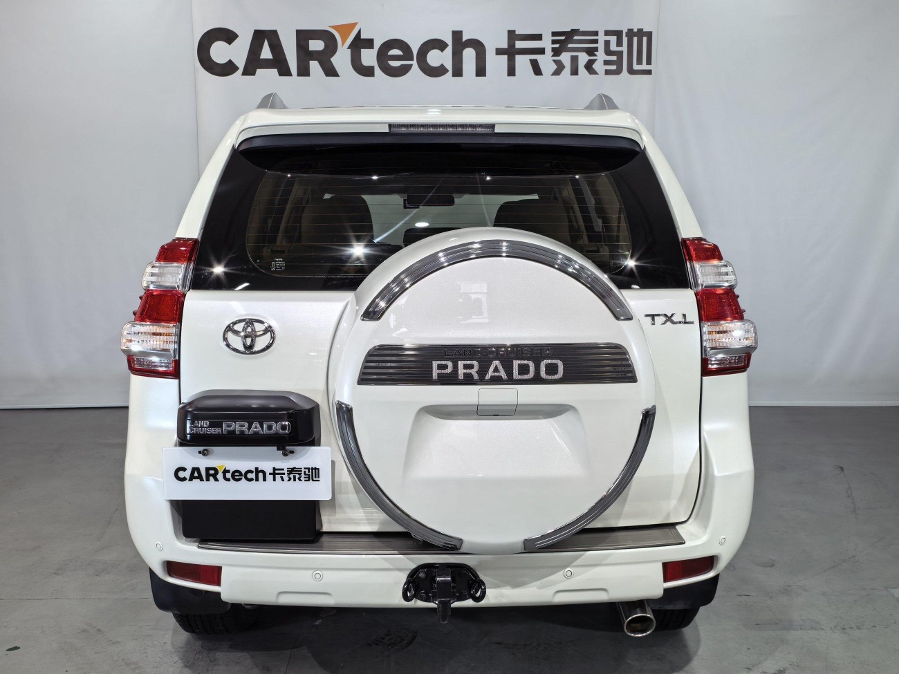 Toyota Prado 2015