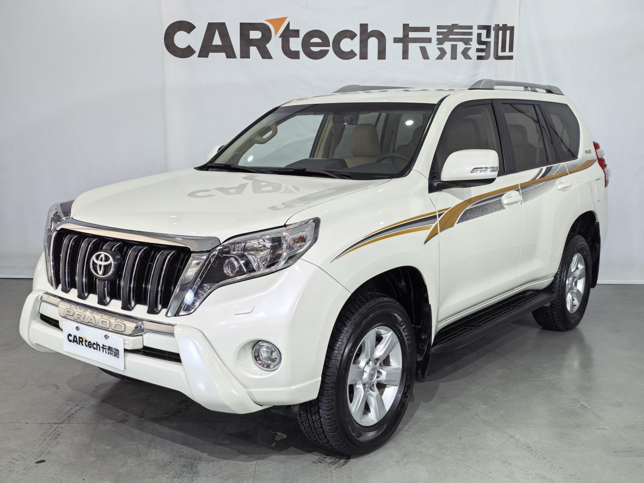 Toyota Prado 2015