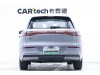 Geely Galaxy Galaxy E5 2025