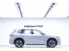Geely Galaxy Galaxy E5 2025