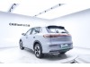 Geely Galaxy Galaxy E5 2025