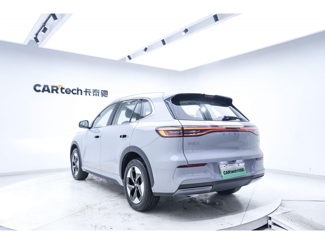 Geely Galaxy Galaxy E5 2025