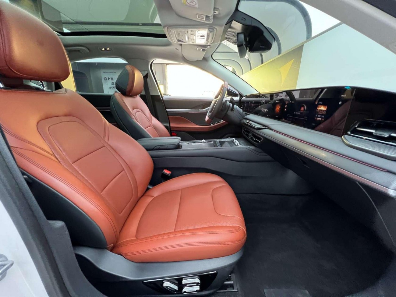 Lincoln Z 2022