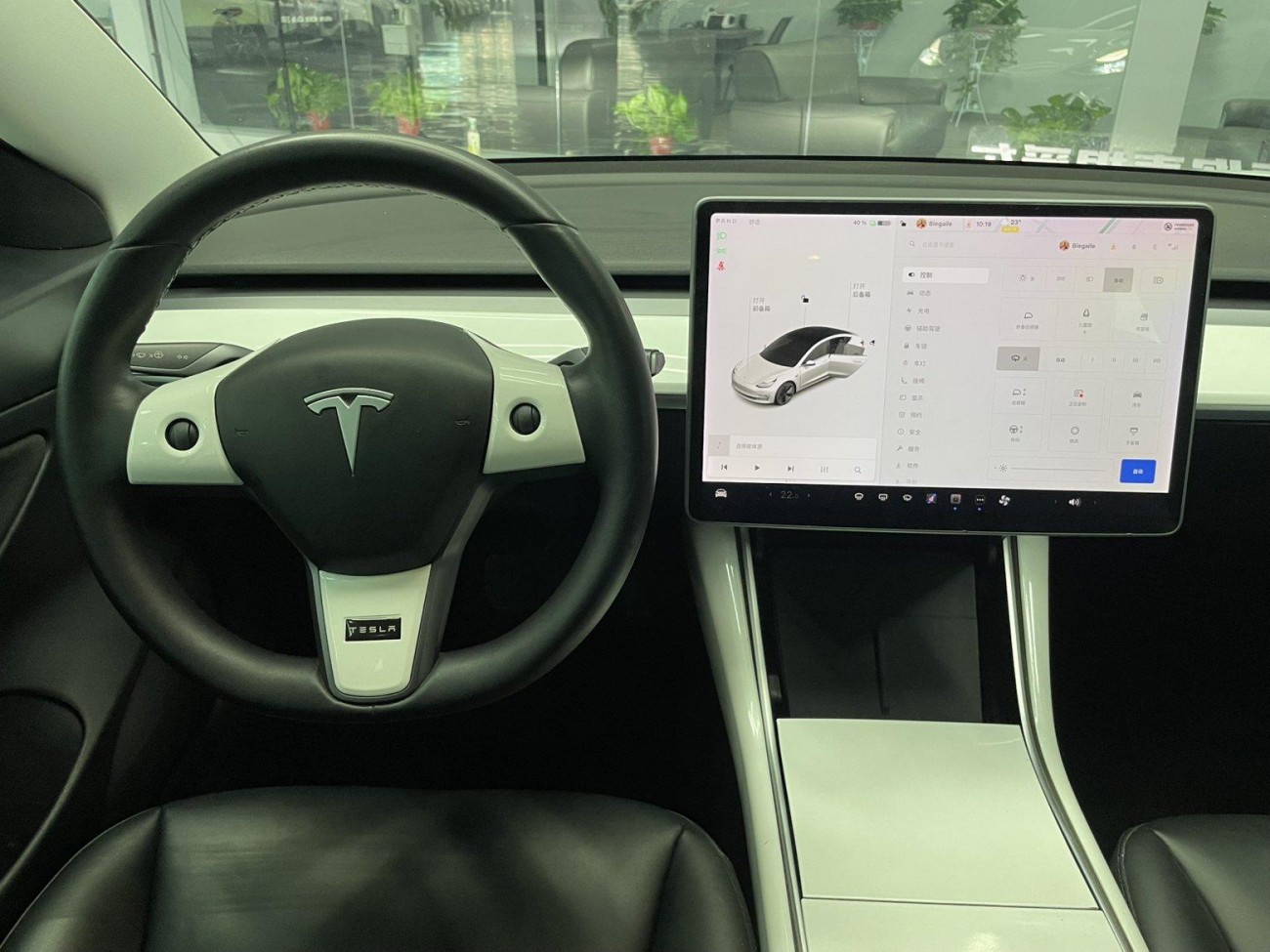 Tesla Model 3 2020