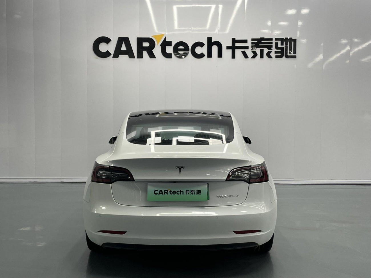 Tesla Model 3 2020