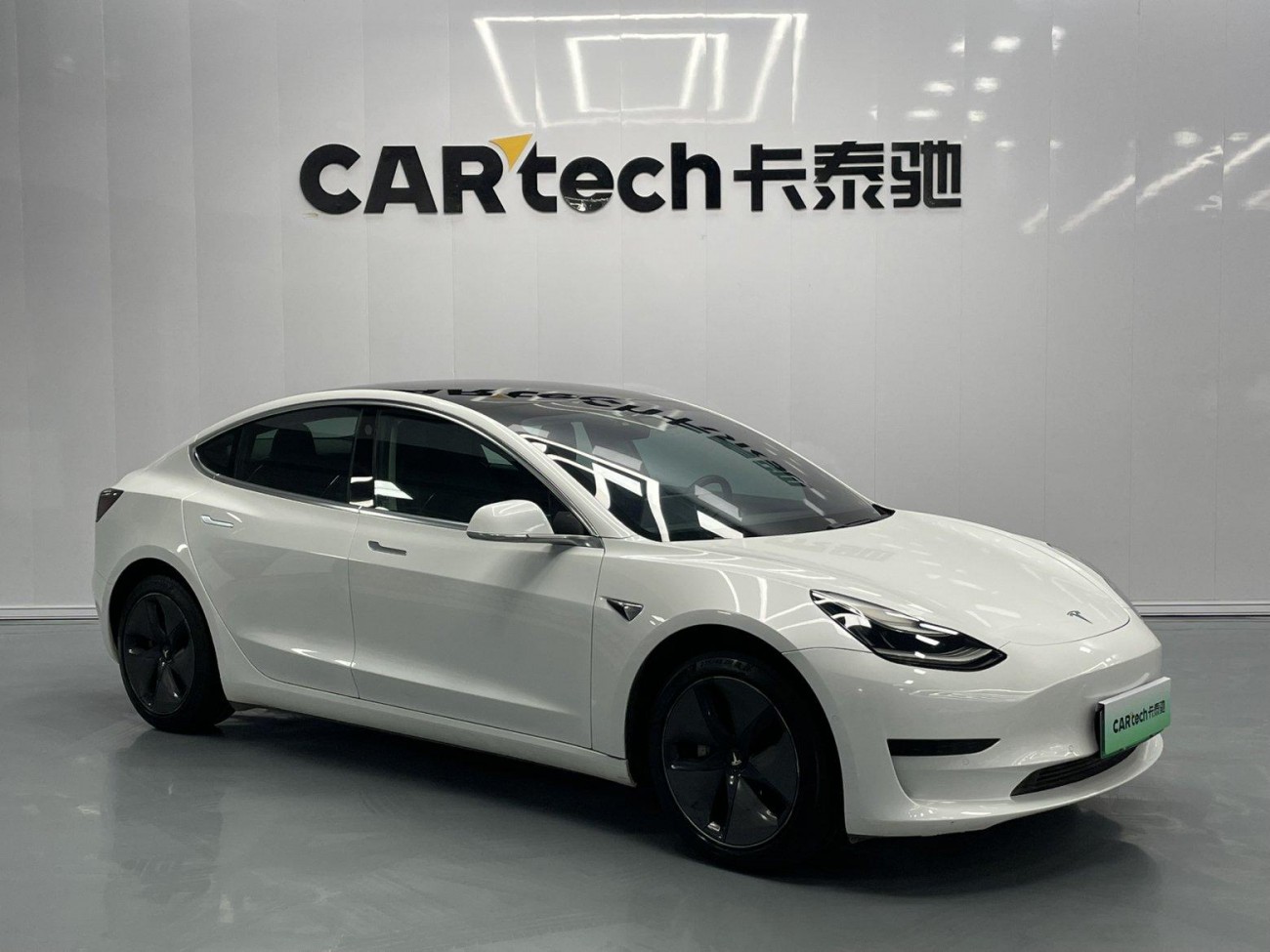 Tesla Model 3 2020