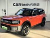 Ford 2026 2025