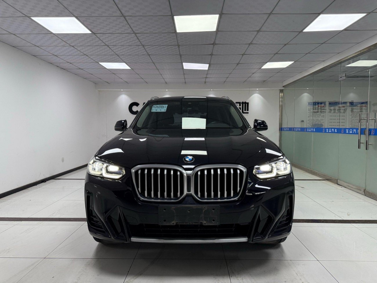 BMW X3 2023