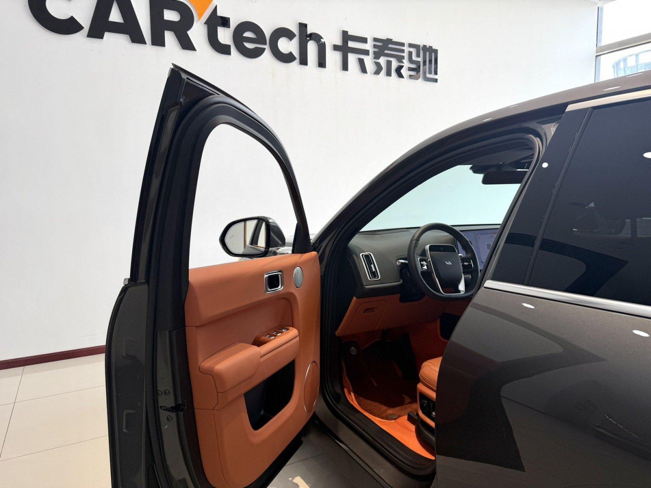 Li Auto L7 2025