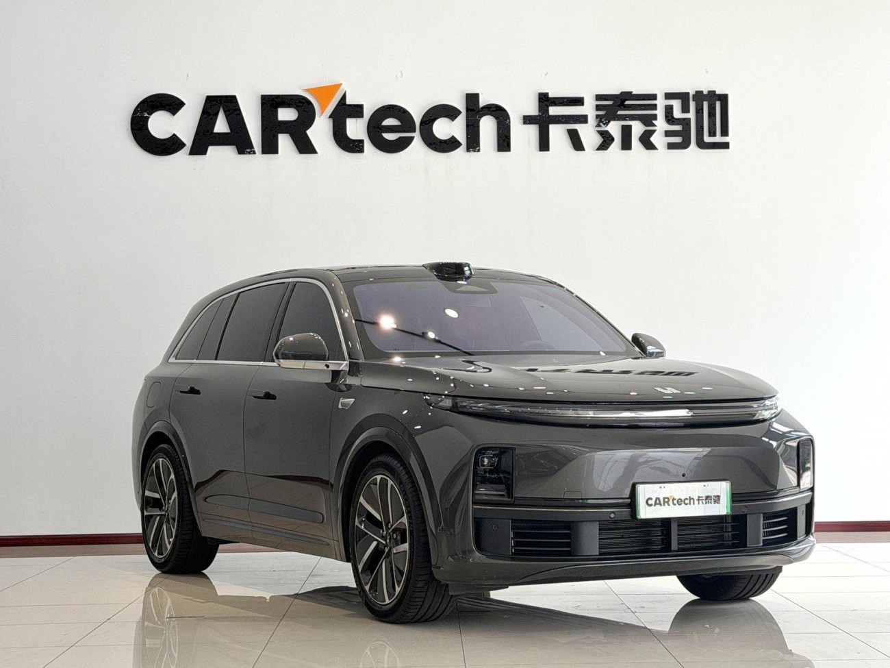 Li Auto L7 2025