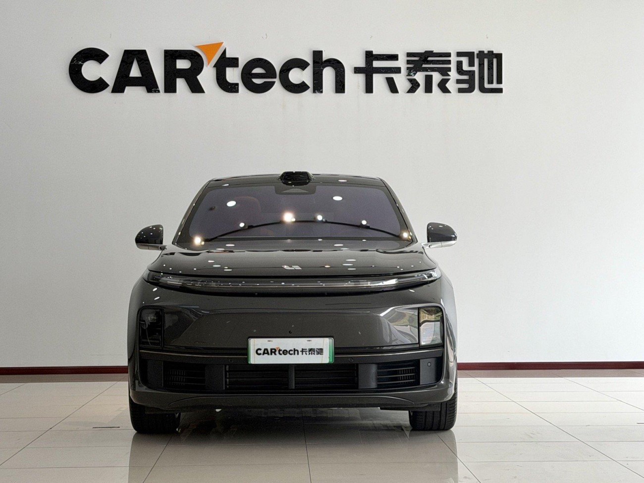 Li Auto L7 2025