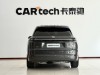 Li Auto L7 2025