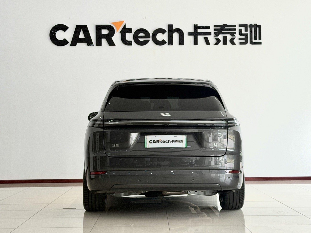 Li Auto L7 2025