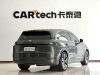 Li Auto L7 2025