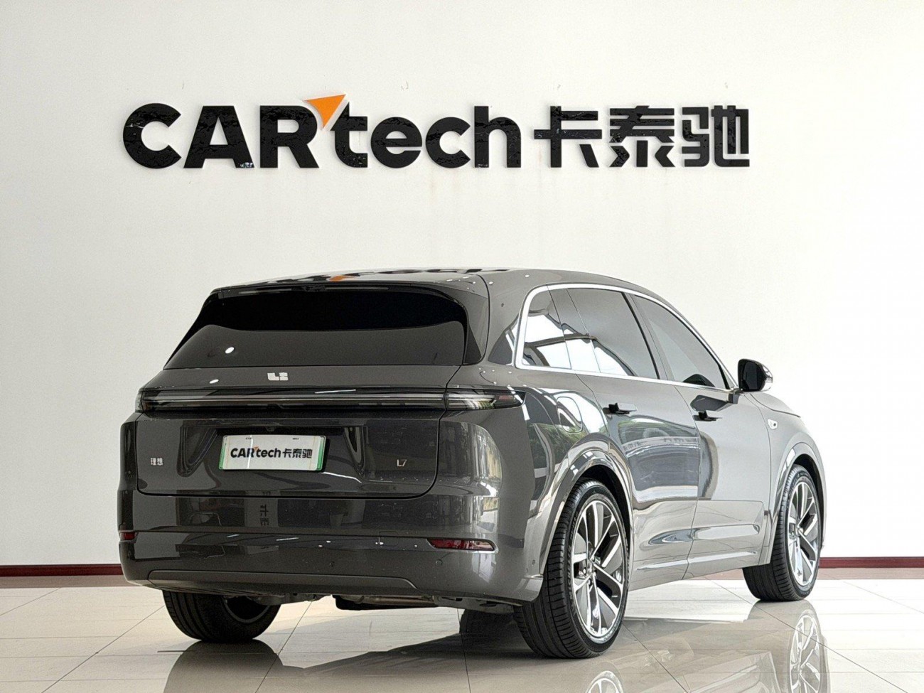 Li Auto L7 2025