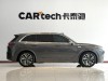 Li Auto L7 2025