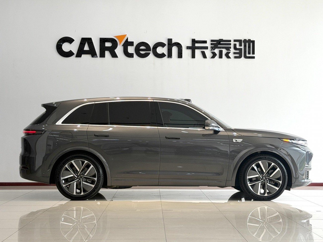 Li Auto L7 2025