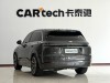 Li Auto L7 2025