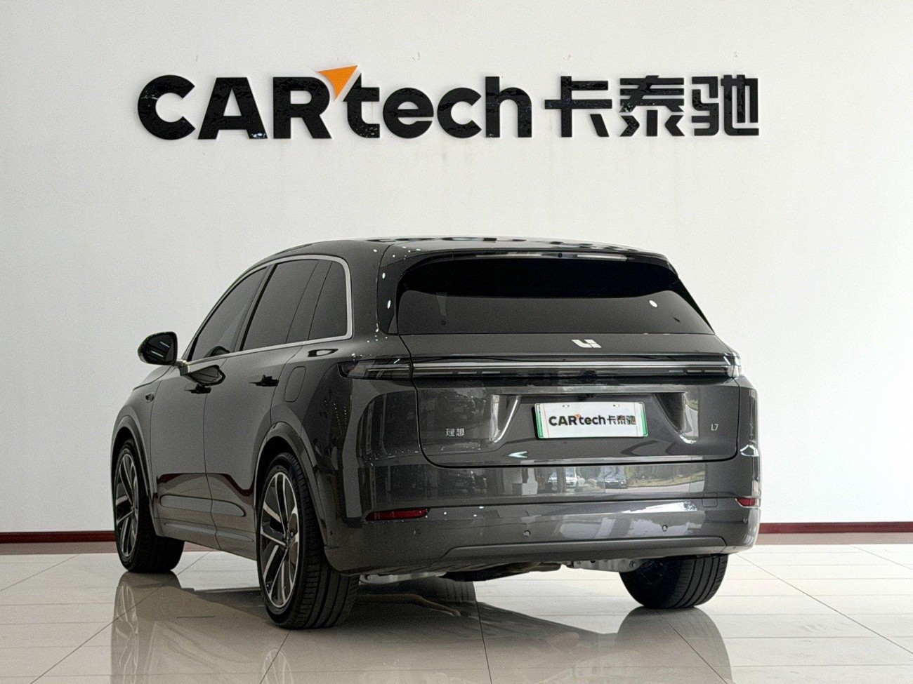 Li Auto L7 2025