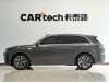 Li Auto L7 2025
