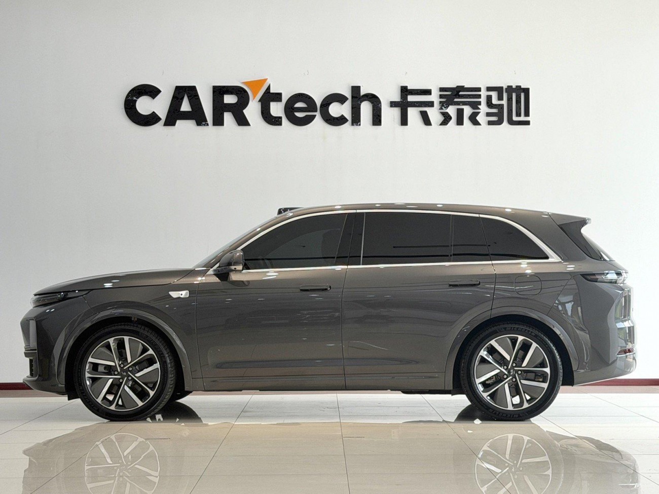 Li Auto L7 2025