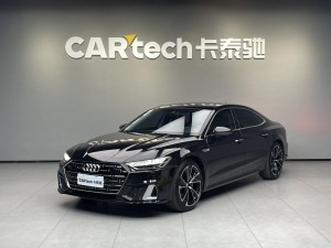 Audi A7L 45 TFSI 2024