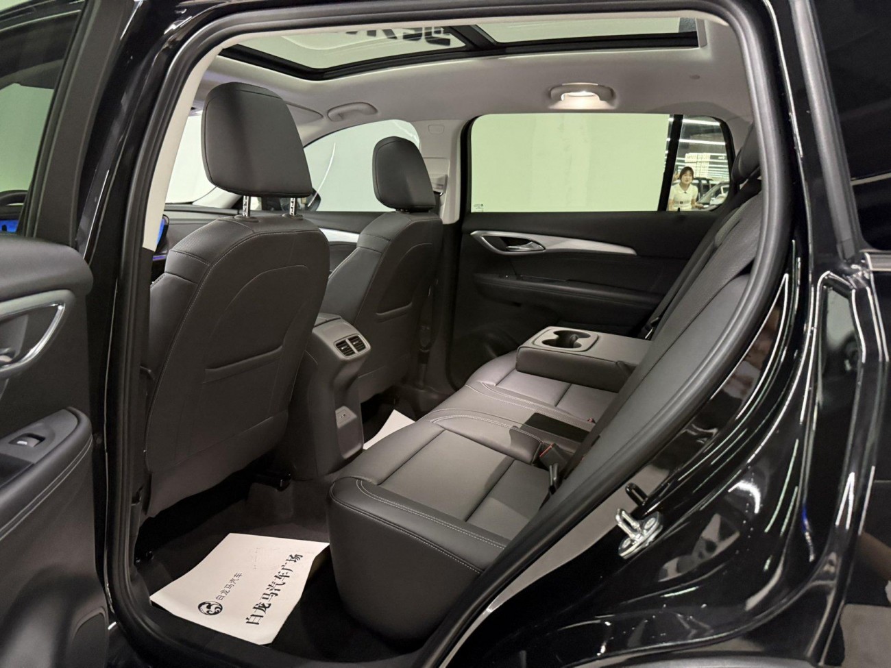 Buick Envision Plus 2024