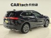Buick Envision Plus 2024